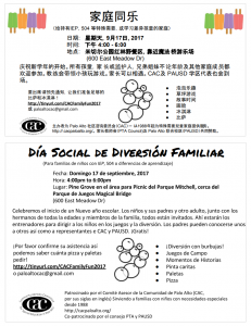 Screen Shot 2017-08-23 at 11.31.44 AM